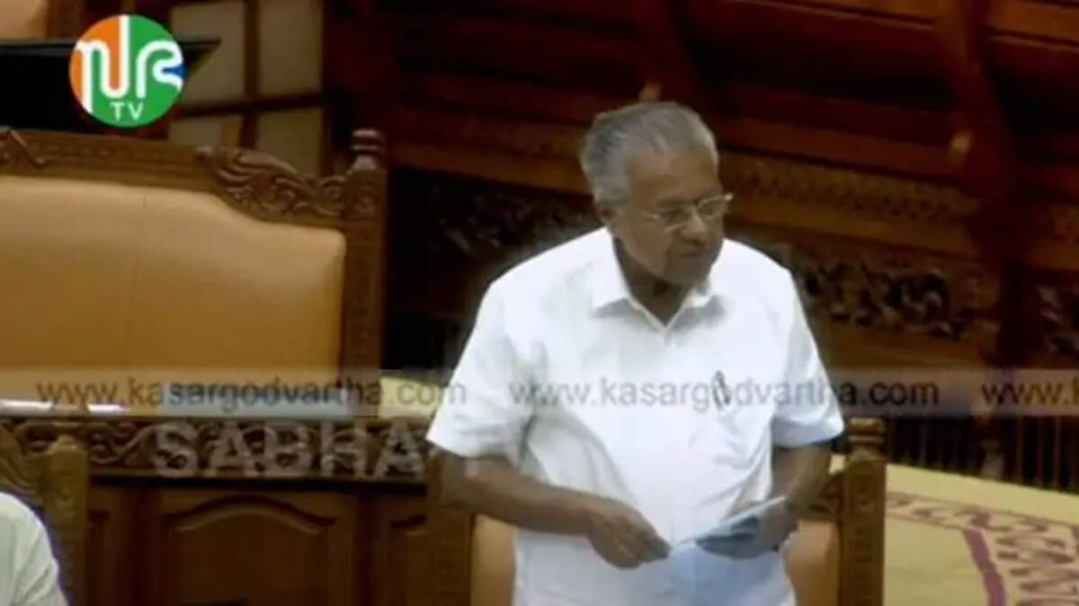  'CM Pinarayi Vijayan Defends Kasargod&rsquo;s Growth, Responds to Criticism in Assembly'