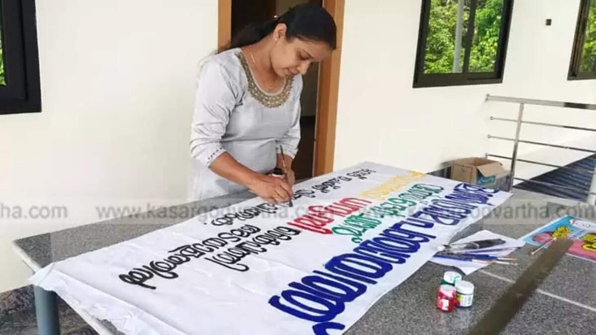 Congress Candidate Dhanya Devi Das Writes Her Own Campaign Boards in Malom-Balal Panchayat