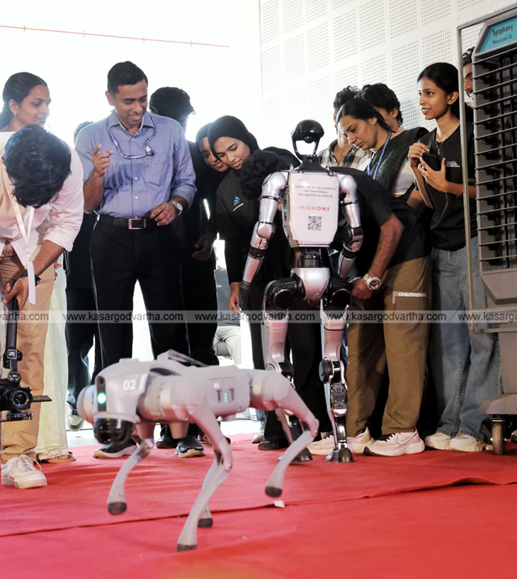 IEDC Summit inauguration at LBS College Kasaragod