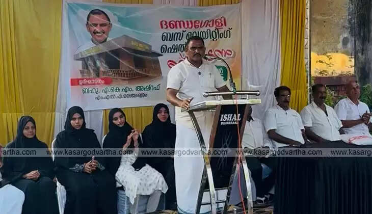 Kerala style bus shelter inauguration at Kumbla Dandagoli