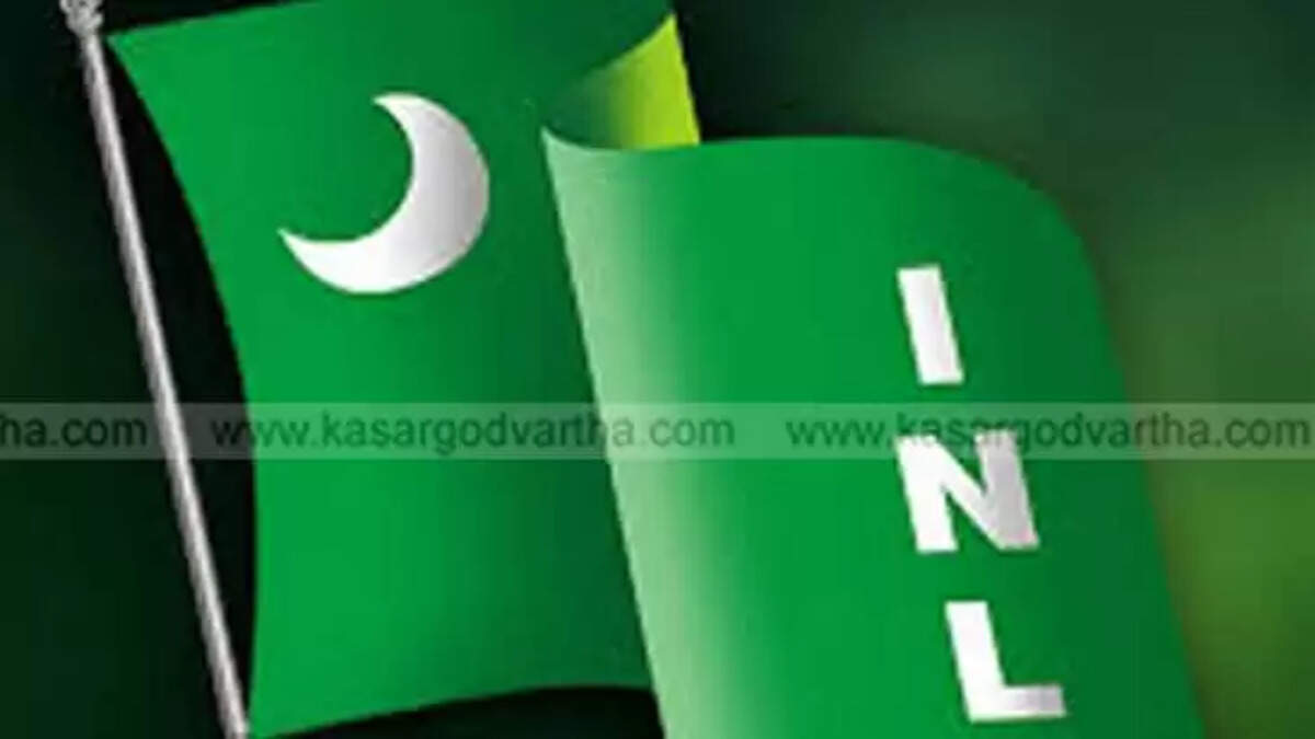 Image Representing Three INL Workers Expelled in Kanhangad for Working Against LDF Candidates in Local Polls