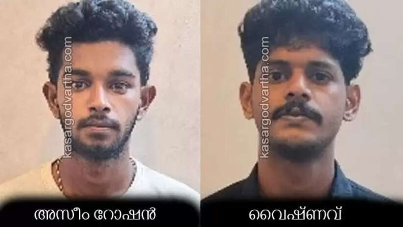  Two Youths Arrested and Remanded in POCSO Case After Missing 16-Year-Old Girl Found in Kasaragod