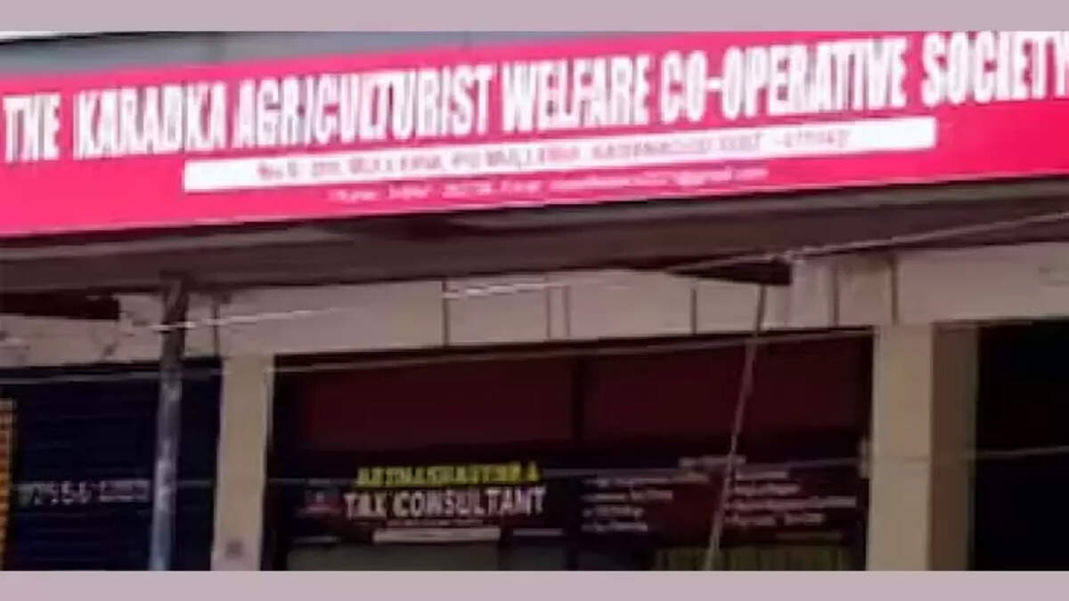 Karadka agriculture welfare society fraud case; Complaint that endosulfan victim also sent back non payment of deposit,&nbsp;Karadka Agriculture Welfare Society, Fraud Case