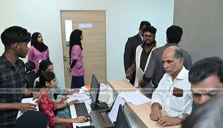 A photo of people attending a medical camp organized by Aster MIMS.