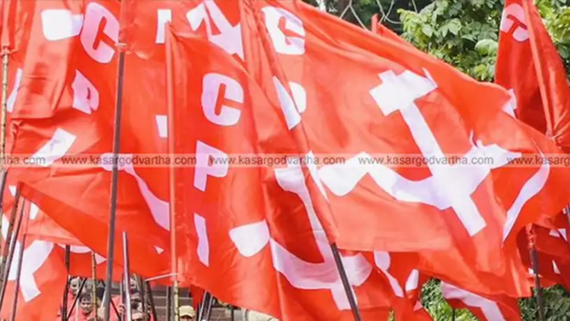 CPI and CPM leaders in a political discussion