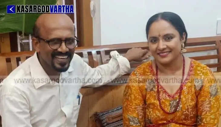 Teacher and Makeup Artist Jayan Nileshwaram Retires After 31 Years of Service from Kumbla Holy Family School