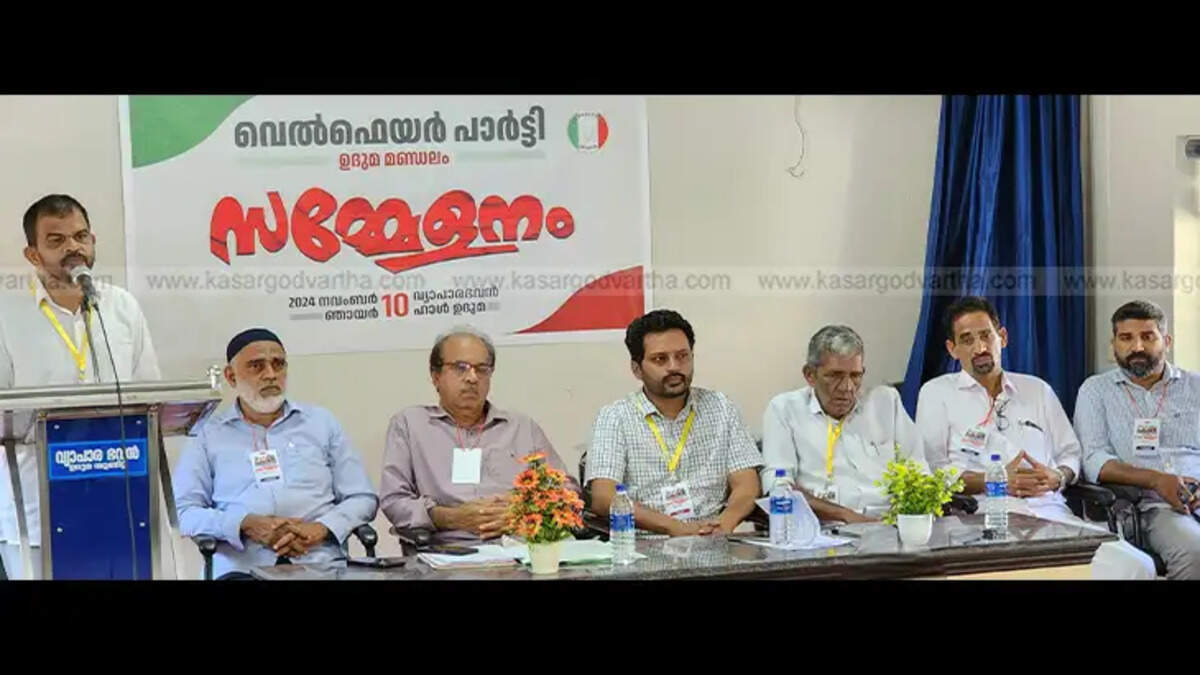 Welfare Party meeting Uduma, Kasaragod-Kanhangad road potholes demand