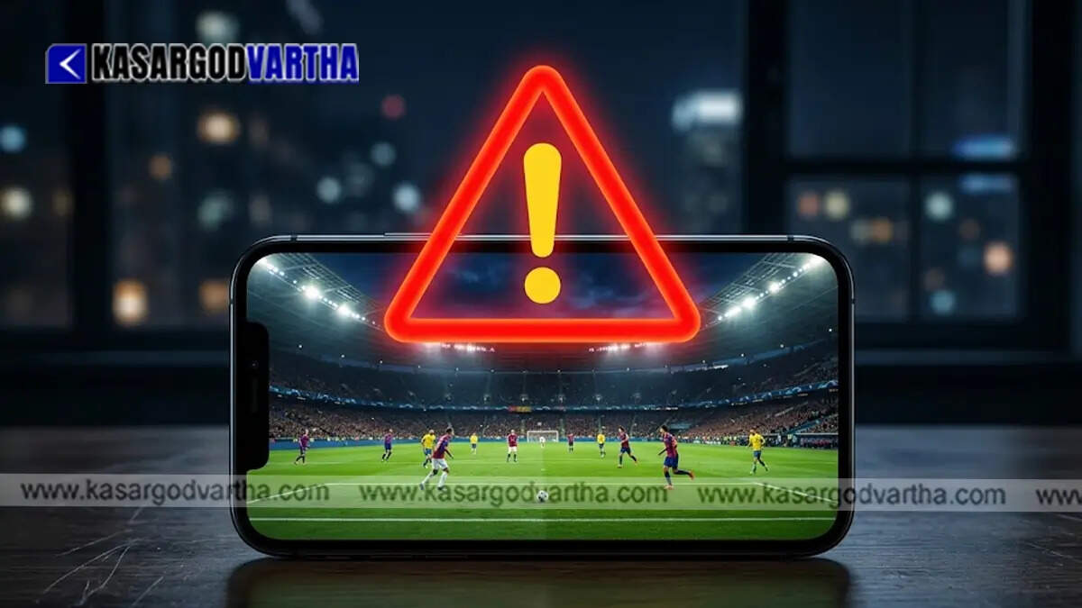 Conceptual image showing a warning sign over a smartphone displaying a football match