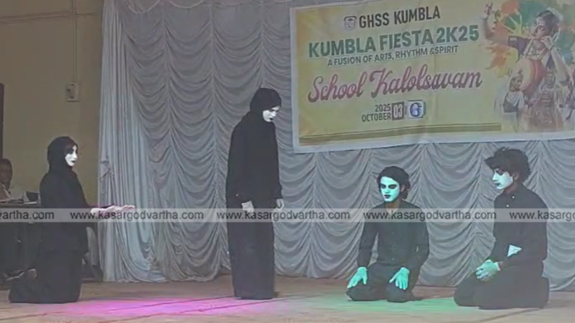 Students performing mime on stage at school