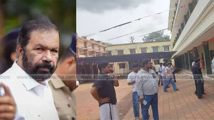 Minister V Sivankutty and Collector Seek Report on Kumbla School Arts Festival