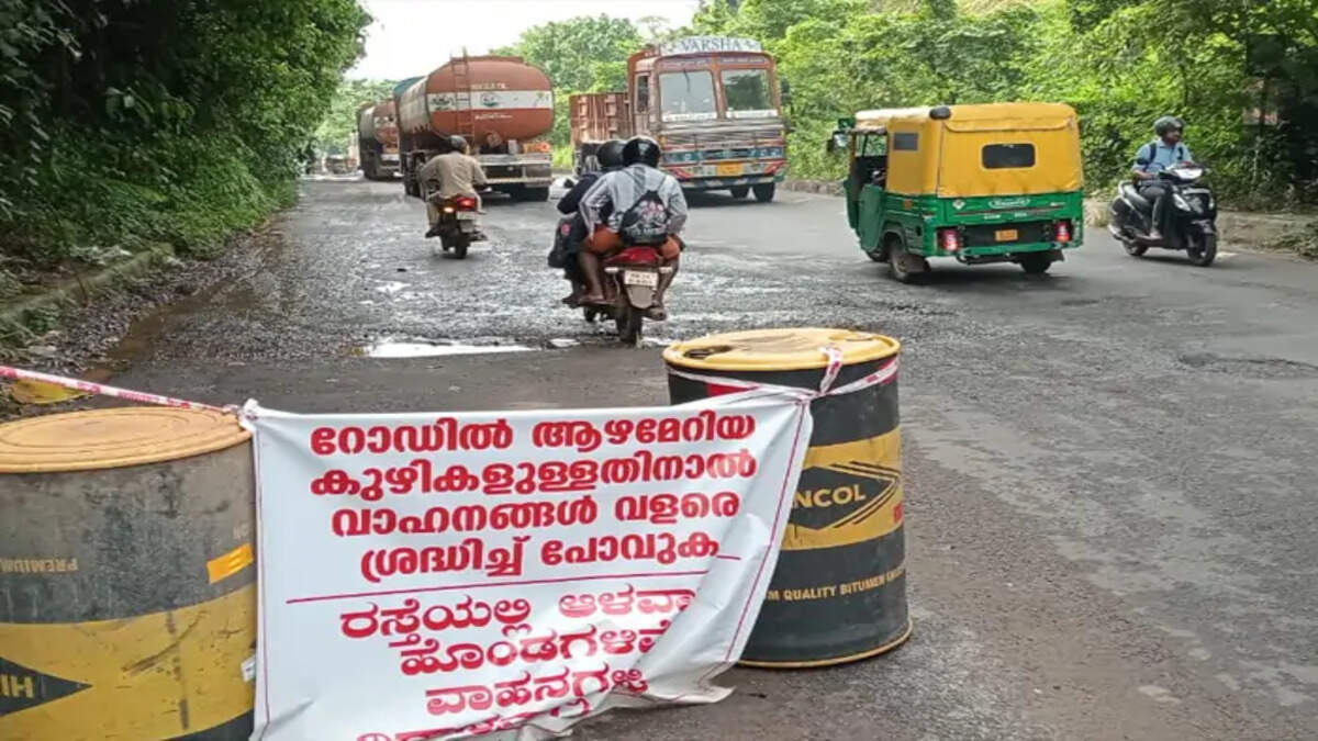 Road damaged