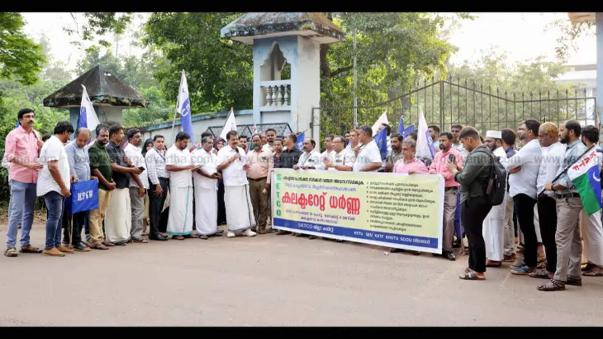"Setco protest at Collectorate March in Kasaragod"