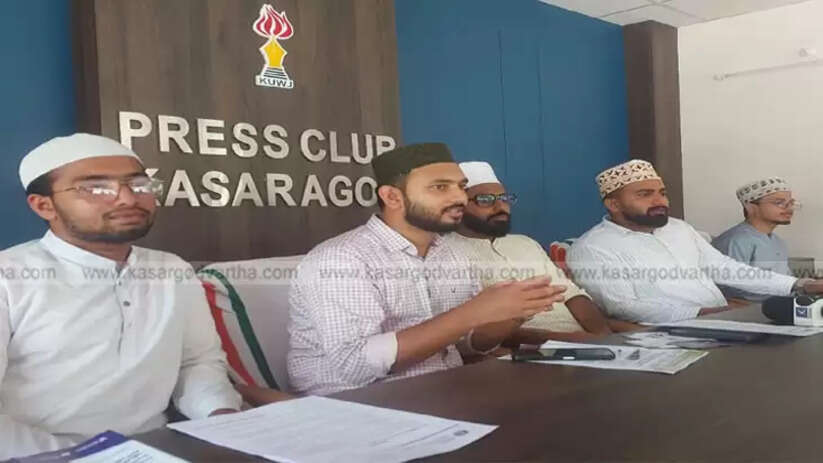 C M Usthad Memorial Lecture and Seminar on '100 Years of Ulama Activism' to be Held in Cherkala on October 15