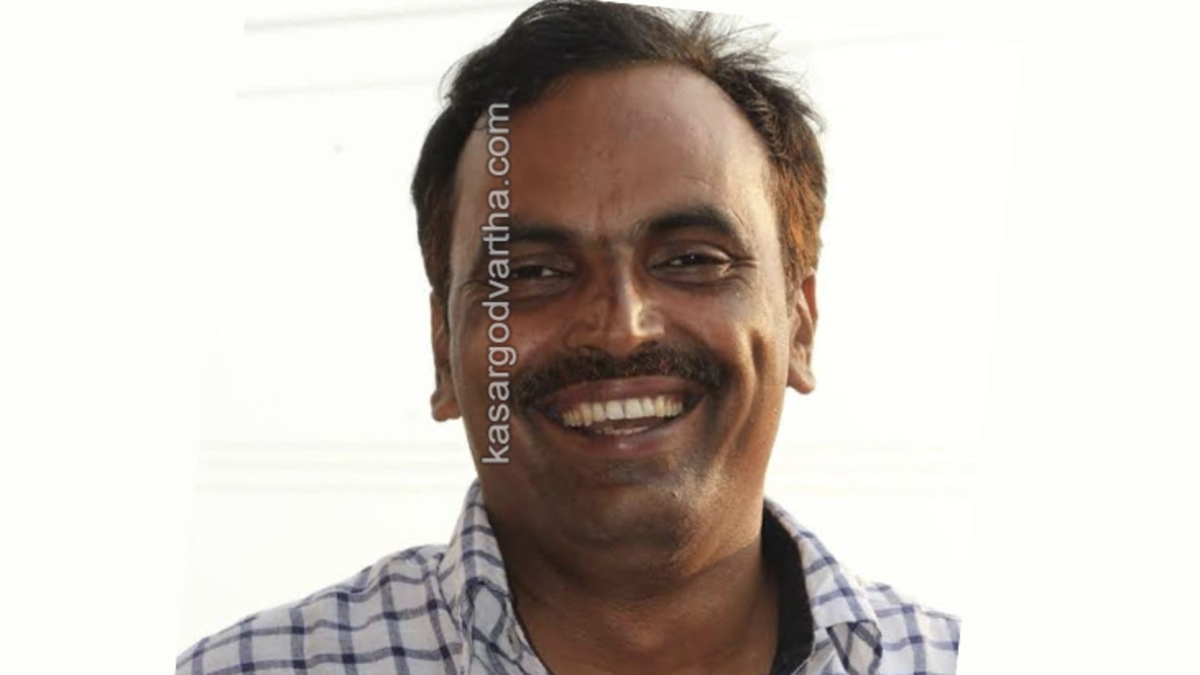 Image of&nbsp;Munir Kattipalla