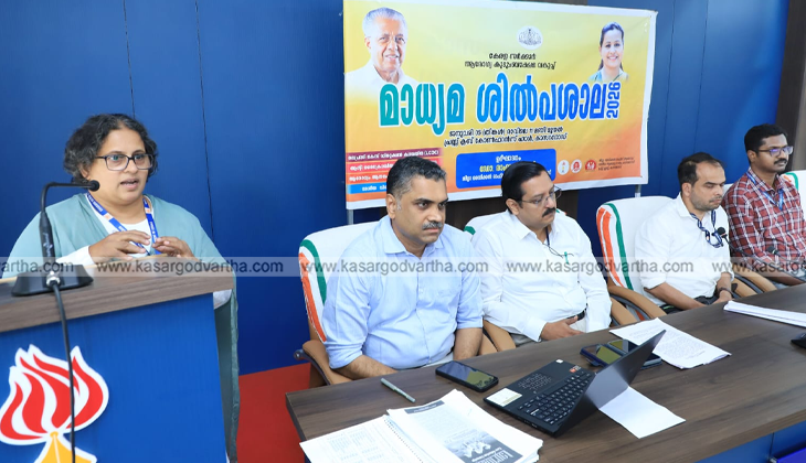 National Deworming Day inauguration in Kasaragod district