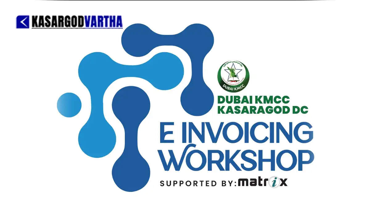 Representational image of UAE e-invoicing and digital business transactions