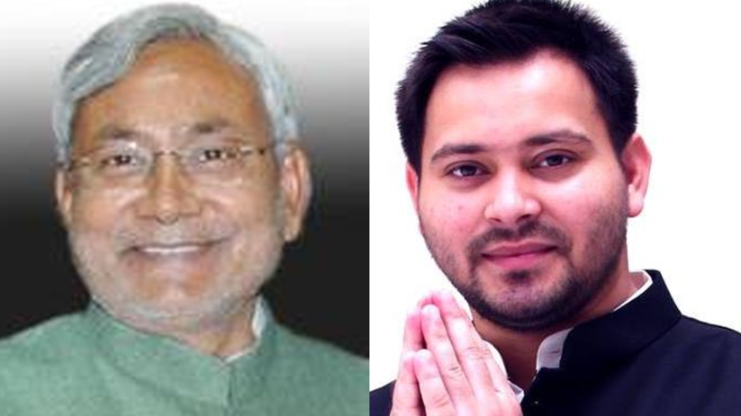 Political rally in Bihar