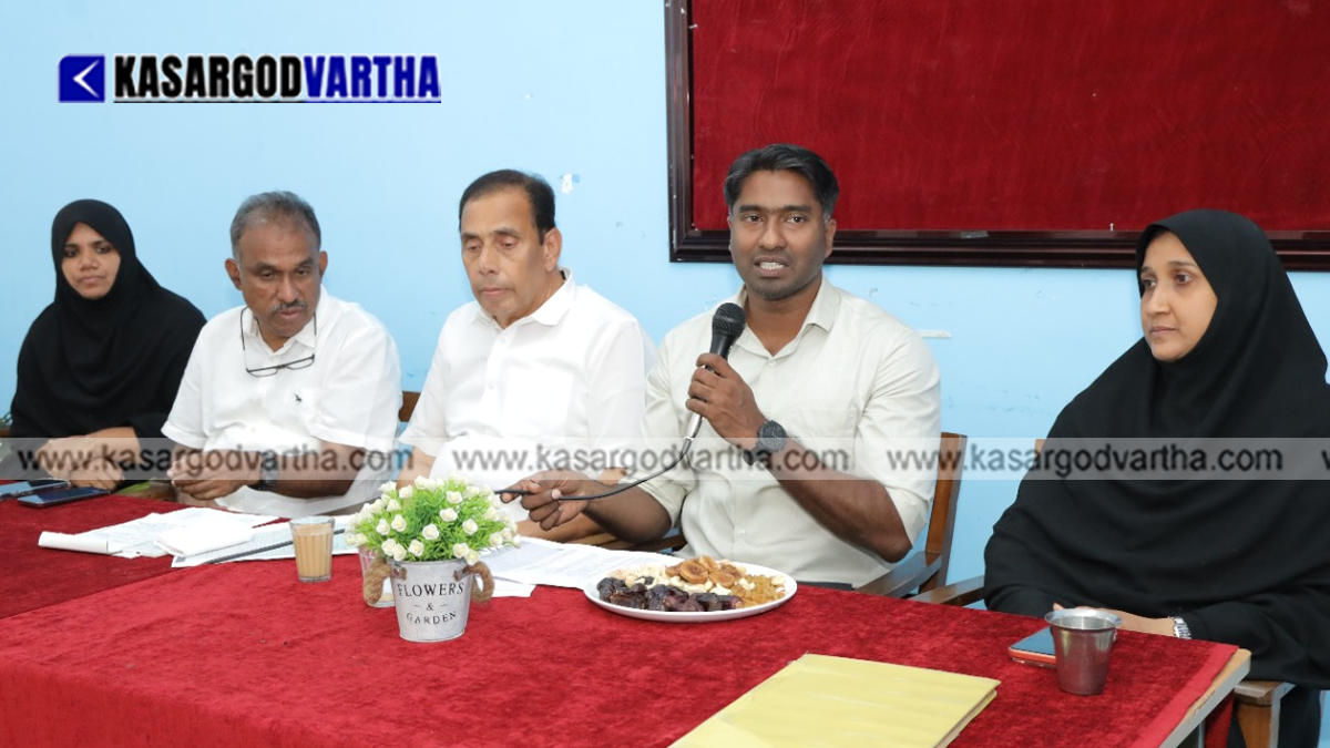 Master Plan for Comprehensive Development of Kasaragod General Hospital; Review Meeting Held