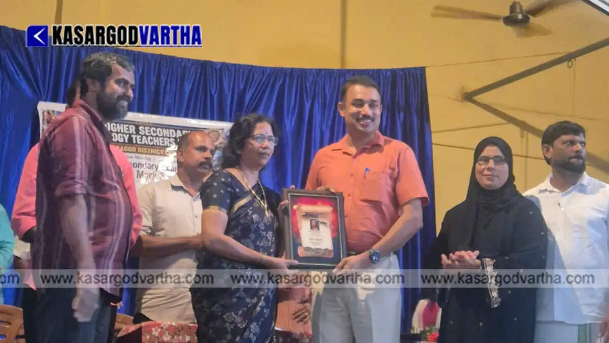 Image representing the felicitation of geology students