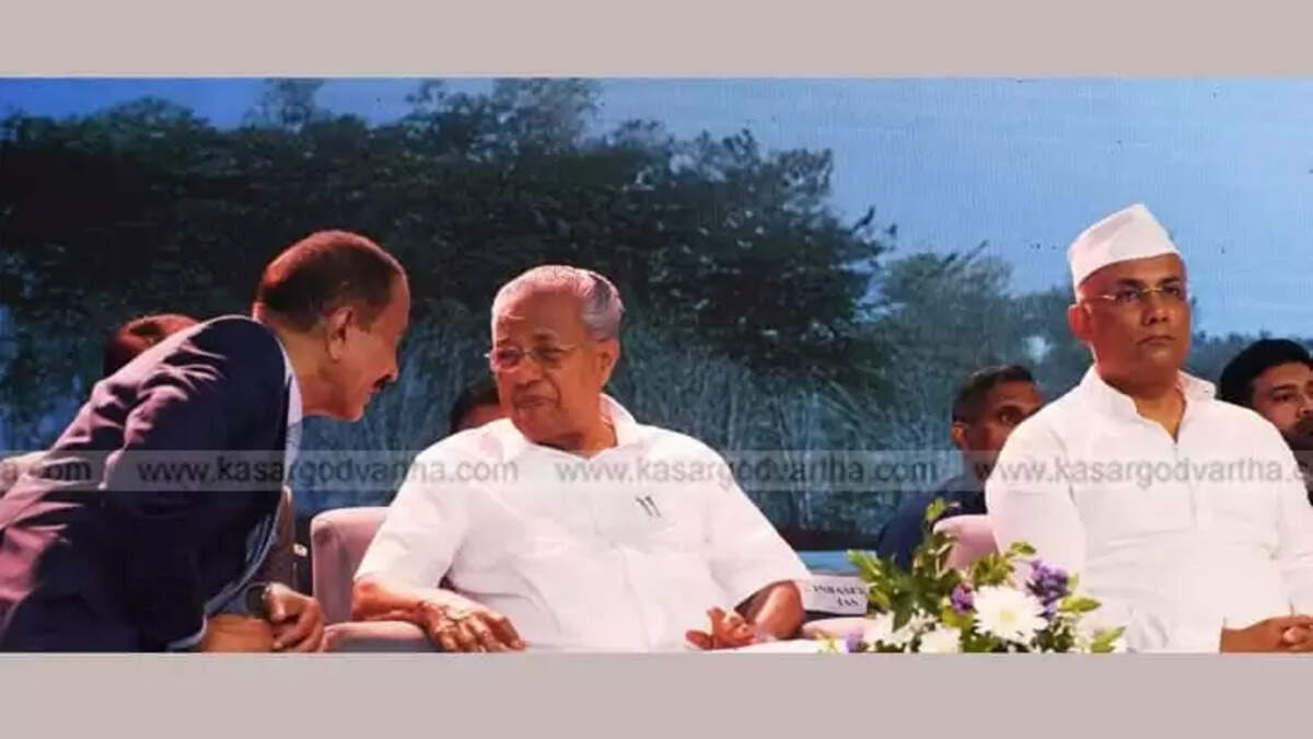 CM Pinarayi Vijayan Praises Aster DM Healthcare for Four Decades of Exemplary Service, Inaugurates Hospital in Kasaragod