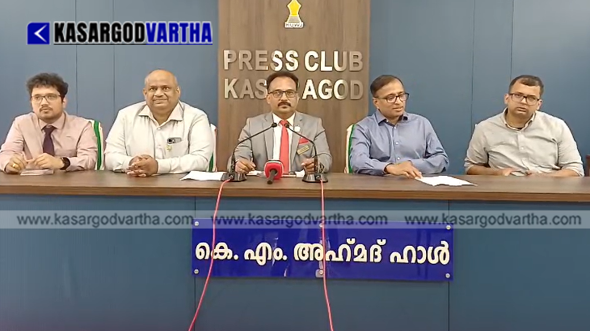 Advanced Liver Clinic Inaugurated at Aster MIMS Kasaragod; Liver Transplants to Start Soon