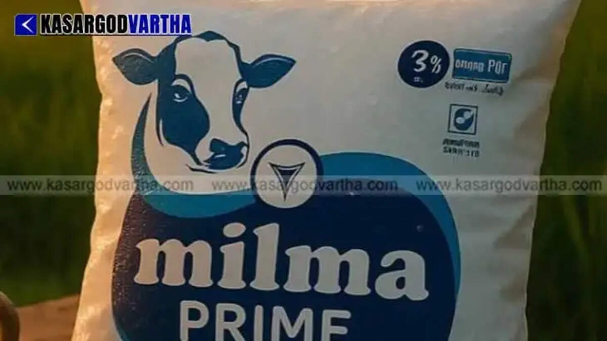 Milma milk price increased by ₹4 per liter in Kerala; new rates to take effect from June 1.