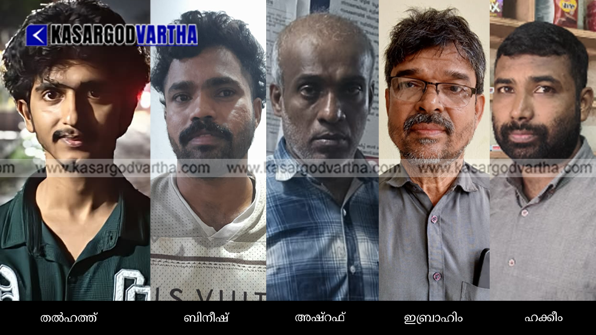 Major Drug Bust In Kasaragod: Police Seize MDMA And Banned Tobacco Products Under &lsquo;Operation Toofan&rsquo;; Five Arrested