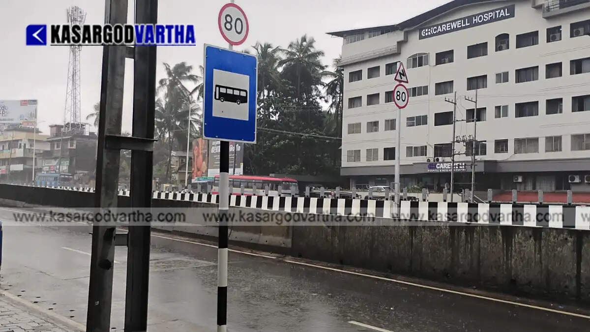 kasaragod nh construction nullipadi entry point monsoon