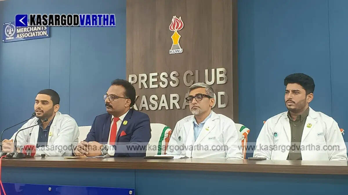 Aster MIMS Kasaragod Launches 'Aster @ Home' Initiative: Expert Medical Care at Your Doorstep