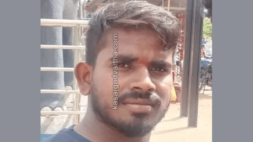 Police investigation scene near a canal in Karnataka