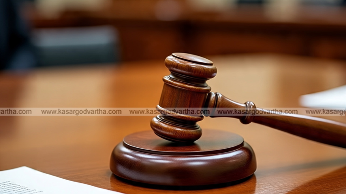  A judge's gavel representing justice in a courtroom setting.