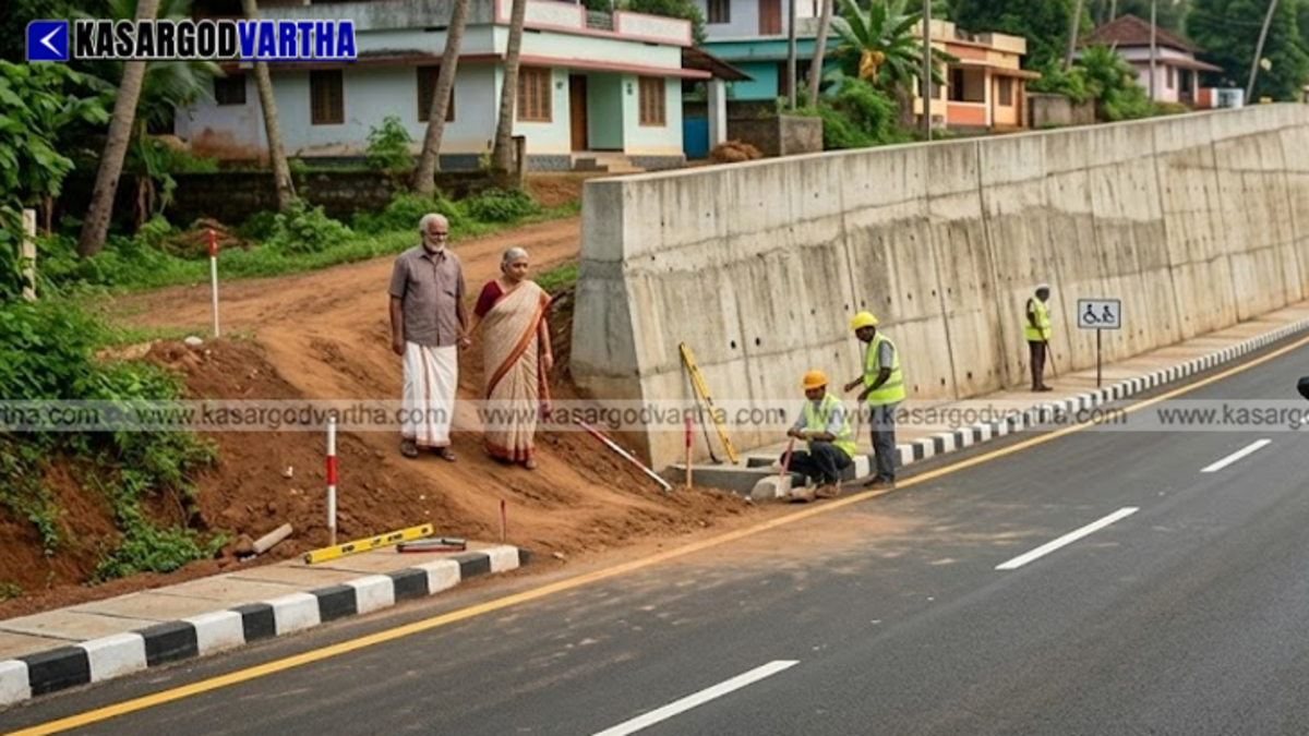 A high concrete retaining wall along the National Highway 66 blocking access to houses
