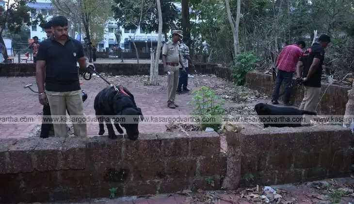 Exterior view of Kasaragod Civil Station building.