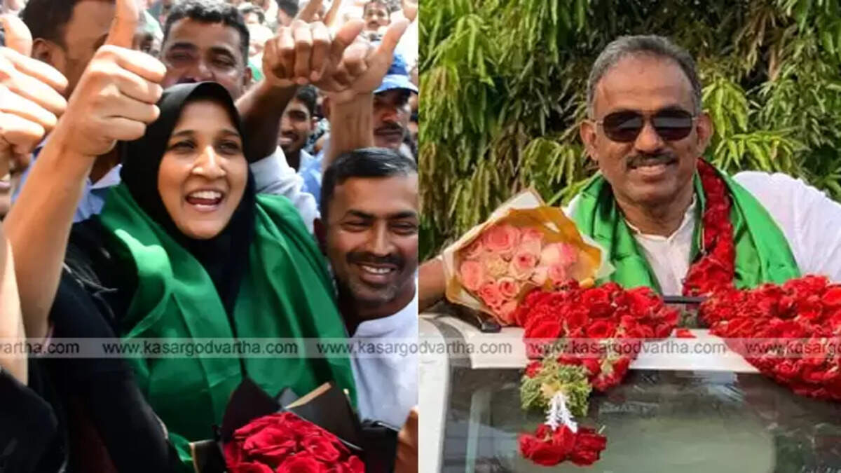 Kasaragod Muslim League leaders