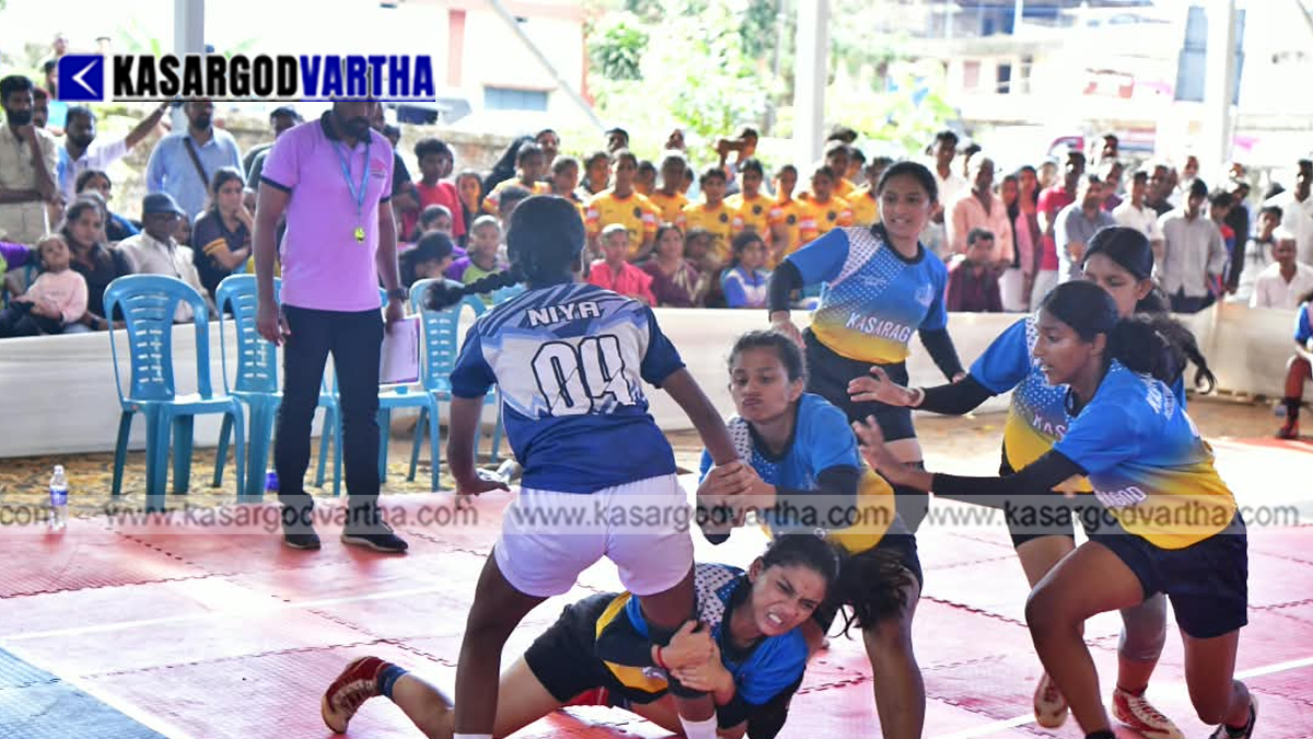 Image reflecting Kerala State School Games and sports in Trikaripur