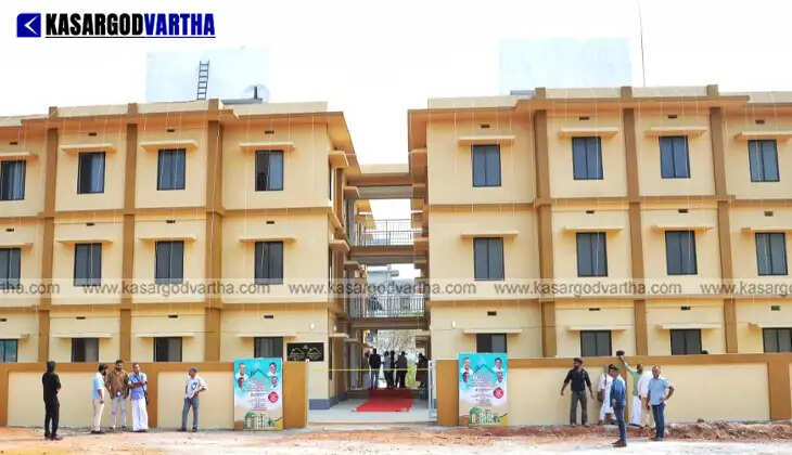 Newly built Subhadram housing complex for coastal families in Koipady, Kasaragod