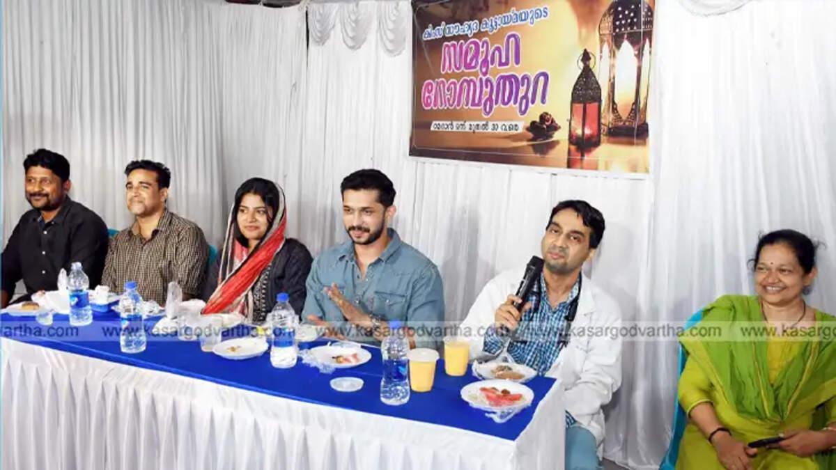Kim's Hospital Iftar Gathering Noteworthy; Program Exemplary for Harmony