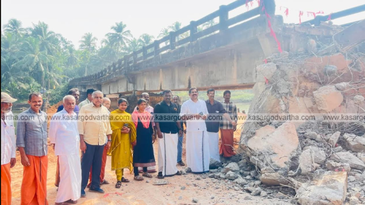  Nileshwaram municipality officials visiting bridge site