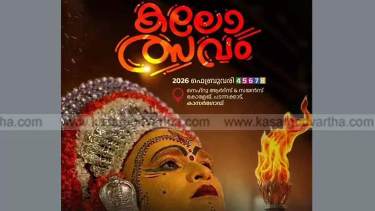 SFI Leaders Clash at University Arts Festival
