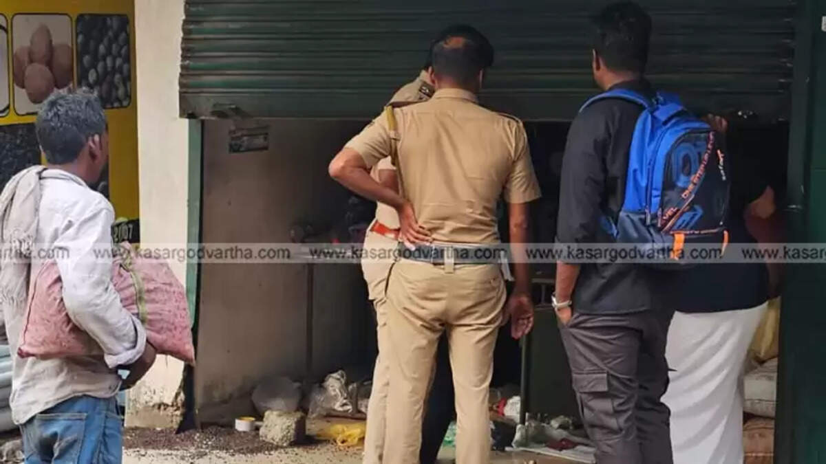 Police investigating KNB Traders pepper theft in Kumbla