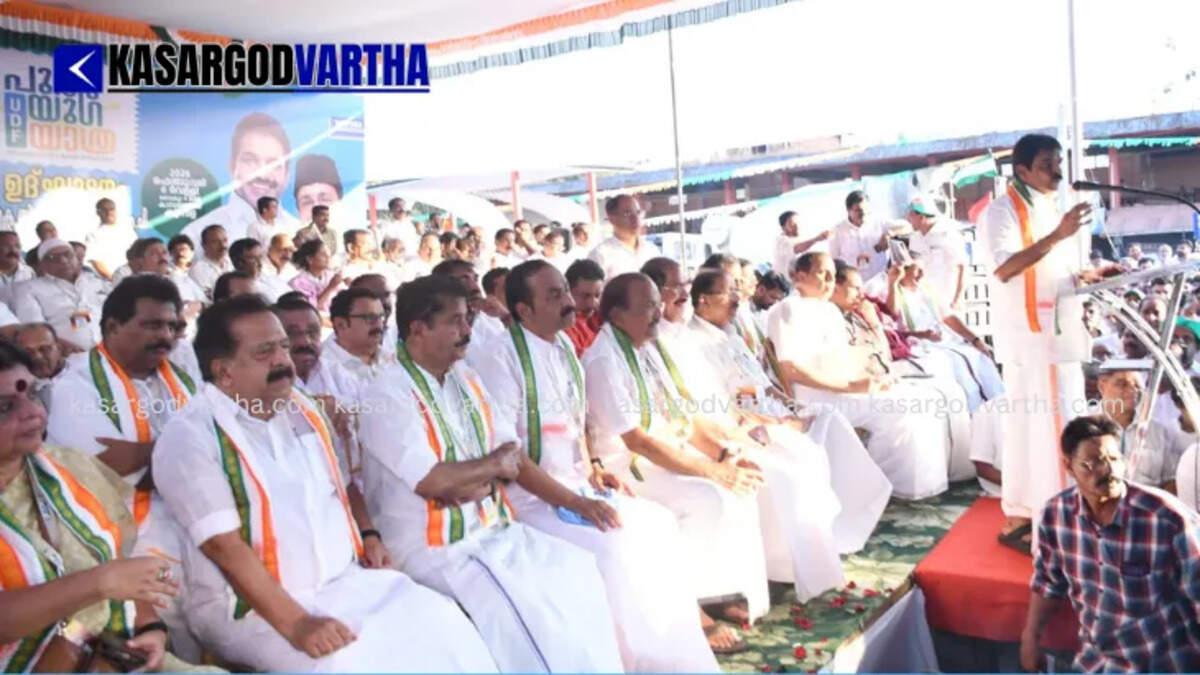 KC Venugopal's speech at the UDF Puduyuga Yatra inauguration