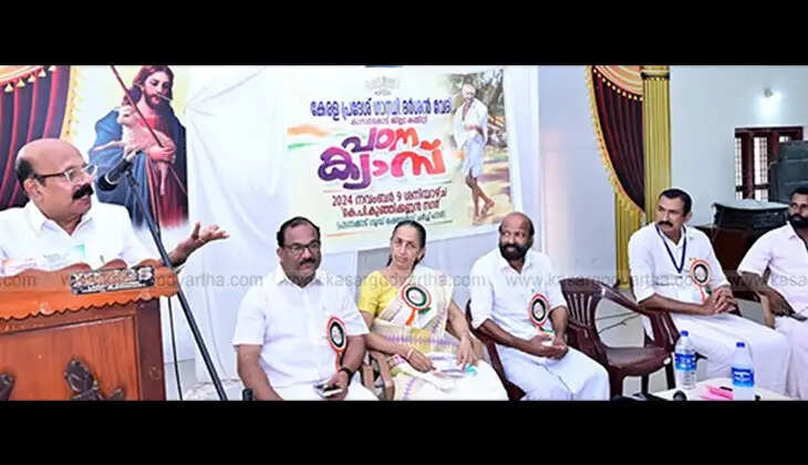 KPCC Secretary M. Asinar at Gandhi Darshan Vedi Event