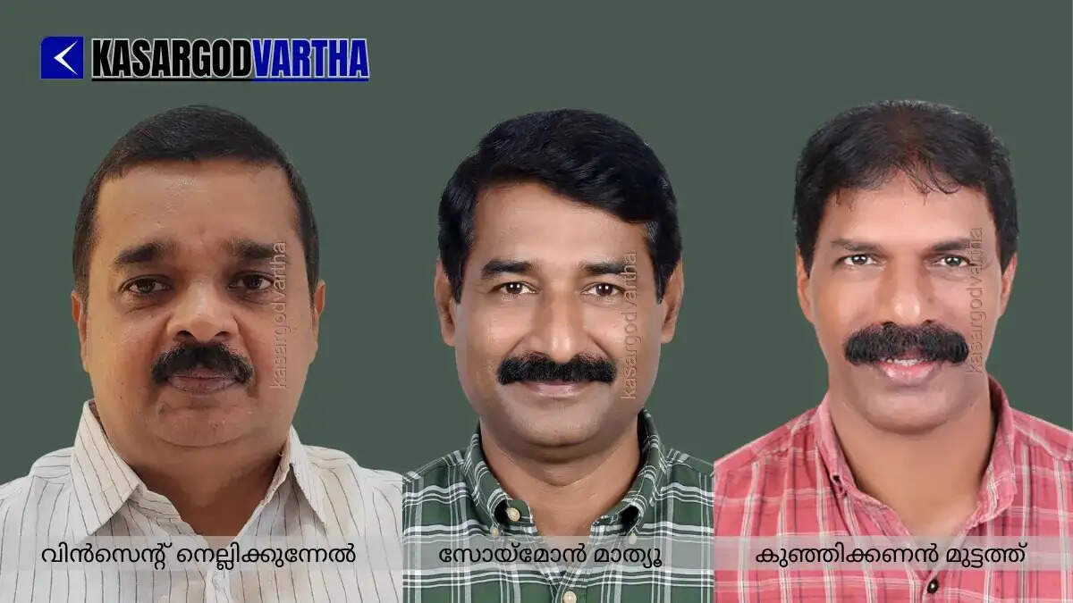 COM India demands 'Operation Toofan' model probe against blackmail journalism; elects new office bearers