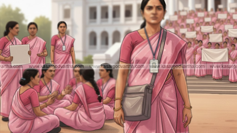 ASHA workers protesting in front of Secretariat demanding honorarium hike