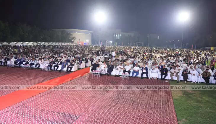 Stage event of the Hala Kasaragod Grand Fest.