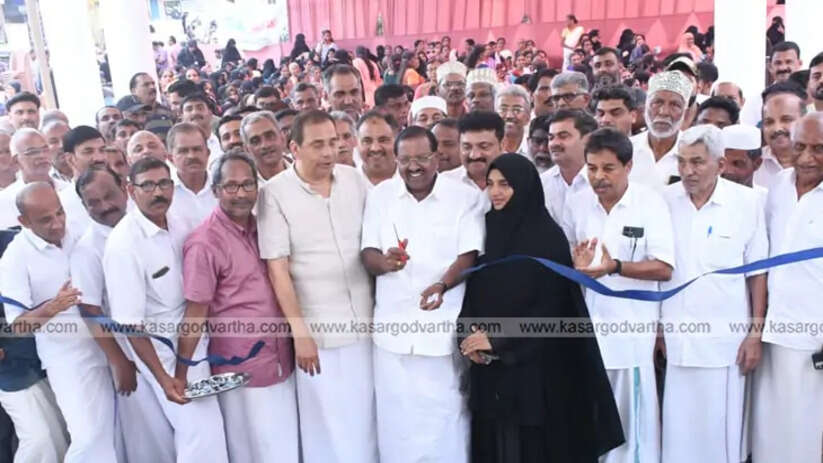 Rajmohan Unnithan MP inaugurating Chemnad Panchayat office.