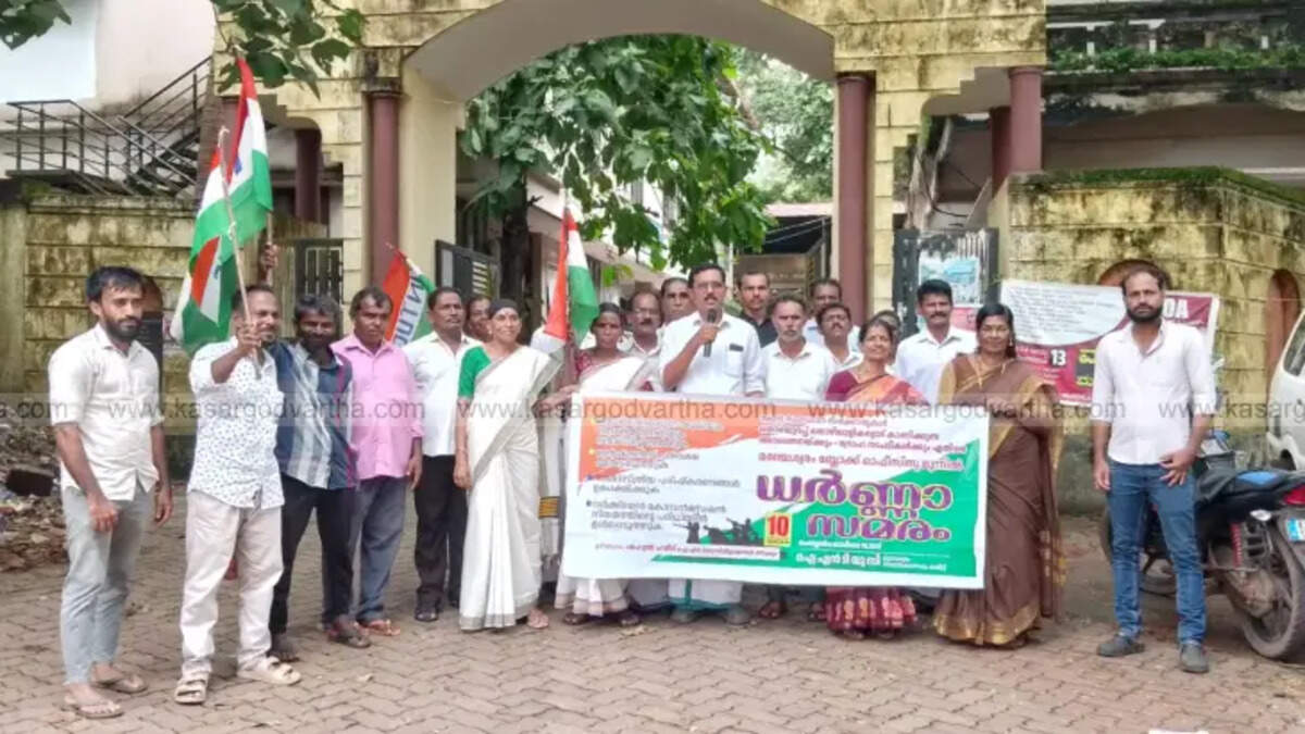 INTUC protest in Manjeshwar over MGNREGA issues