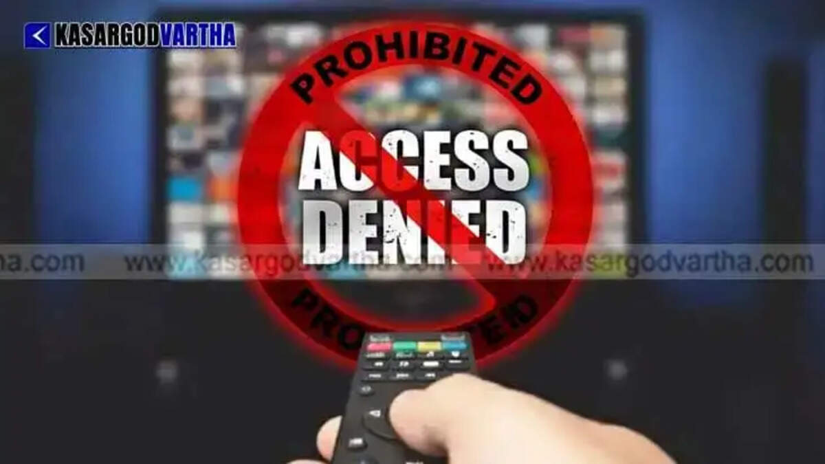 Image Representing Central Government Bans Five OTT Platforms 