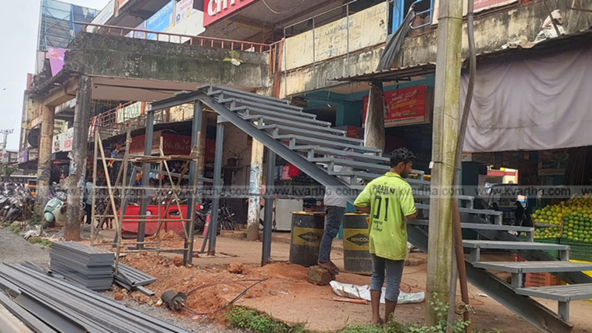 New staircase under construction at Kasaragod bus stand shopping complex.