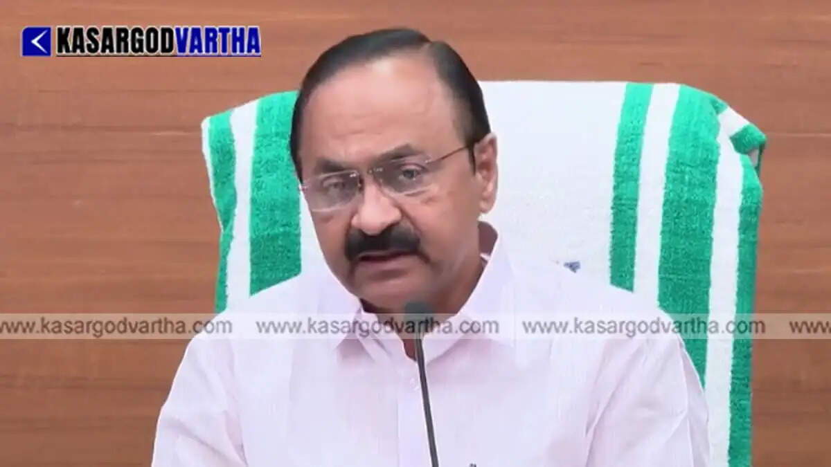 Kerala CM VD Satheesan announces new anti-ragging law, Siddharthan mobile app